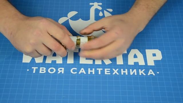 Фитинг Waterpro 26 * 1 дюйм штуцер смотреть онлайн