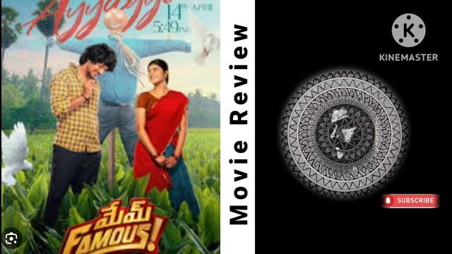 Mem Famous - Movie Review смотреть онлайн