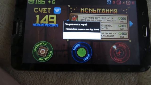 Гейм-обзор.№6.Fruit Ninja. смотреть онлайн