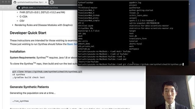 Real World Data generator 1 смотреть онлайн