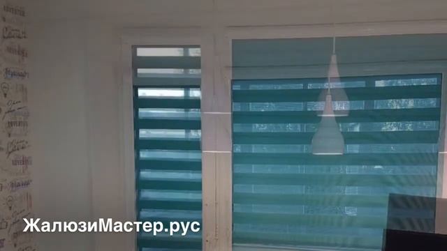 Рулонные шторы день/ночь на балконный блок голубого цвета смотреть онлайн