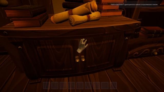 ШОУ СМеРТНиКа!СОСЕД СТАЛ КОРОЛЁМ!ИГРА GOODBYE MY KING!ПРОЩАЙ МОЙ КОРОЛЬ ПРОХОЖДЕНИЕ!ПРИВЕТ СОСЕД смотреть онлайн