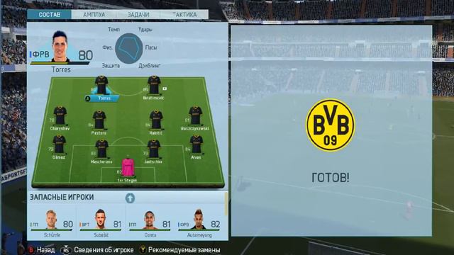 МОЙ 1 ДРАФТ НА КАНАЛЕ! (звук плохой почему посмотри в описании) смотреть онлайн