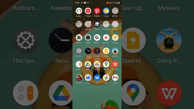 как купить ножи в mm2 смотреть онлайн