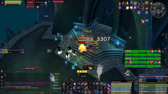 Комбат рога Combat rogue 22k dps WOW 3.3.5а wowcircle х5 PvE Саурфанг ЦЛК 25гер Saurfang смотреть онлайн