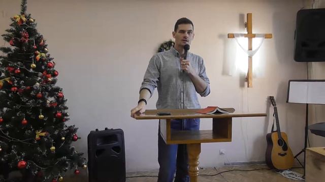 Любишь ли ты Меня? (13 янв 2019)