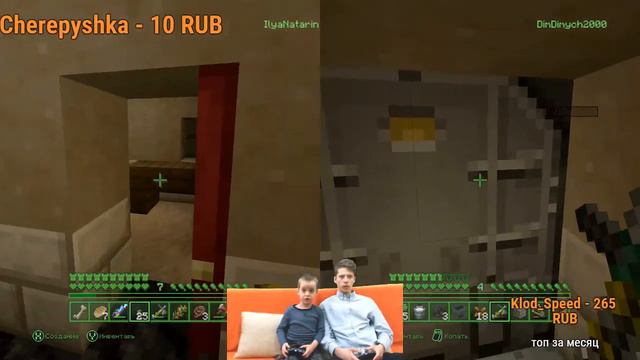 Fallout в Майнкрафт с Дим Димычем - блог Ильи смотреть онлайн