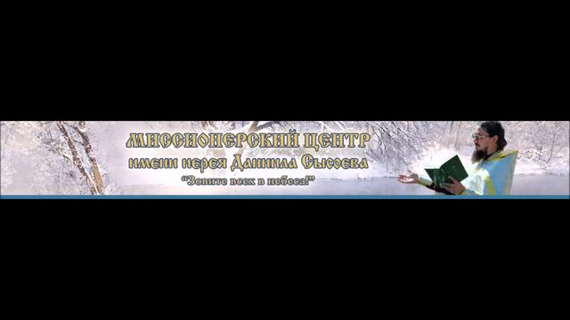 Лекция 25  Иудаизм идеология или религия