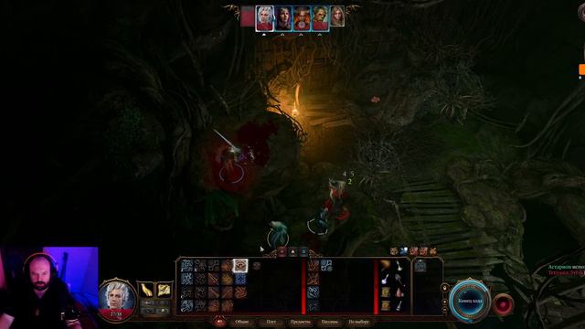 Baldurs Gate 3 barbarian Ork part 7 /Балдурс Гейт 3,Варвар Орк part 7 смотреть онлайн