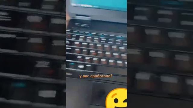 как включить подсветку на любом ноутбуке смотреть онлайн