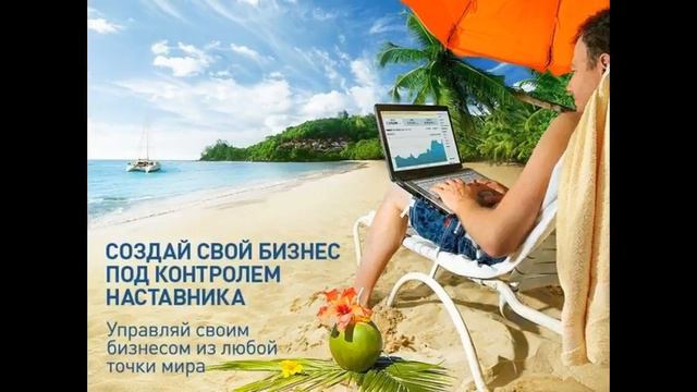сделать рекламу смотреть онлайн