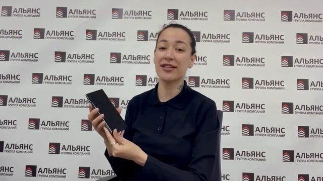 Смартфон Honor X9A 5G 128Гб смотреть онлайн