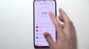Настройка мобильного интернета на Redmi Note 11S