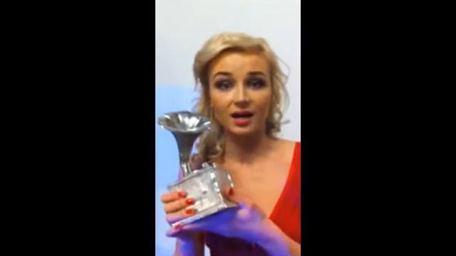 Подарок Полина Гагарина смотреть онлайн