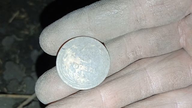 Нашёл очередной неизвестный хуторок смотреть онлайн