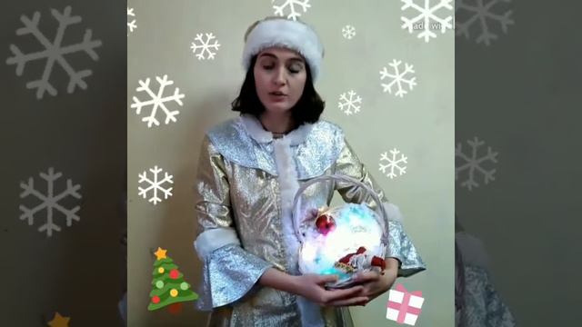 ПРИГЛАШЕНИЕ НА НОВОГОДНИЕ УТРЕННИКИ