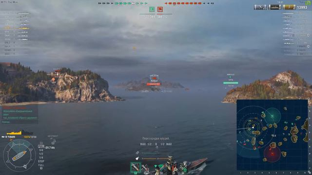 WoWS| Yubari. Прем с которым все хорово. смотреть онлайн