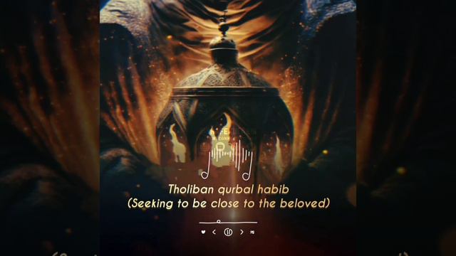 Law Kana Binanal Habib (Rock) - Arabic Subtitles - English Translation смотреть онлайн
