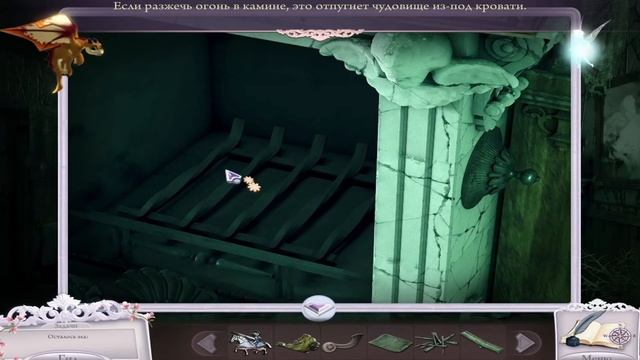 Принцесса Изабелла. Возвращение проклятья/Princess Isabella: Return of the Curse - # 6 ФИНАЛ/FINALE смотреть онлайн