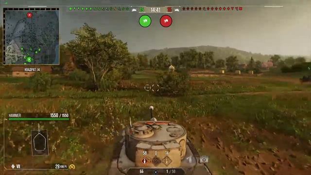 World to tanks = PlayStation 4 смотреть онлайн