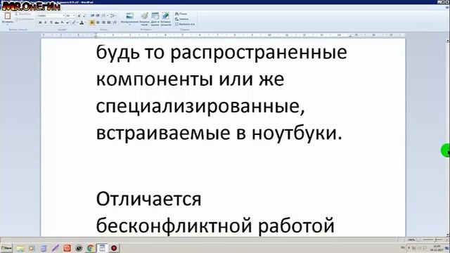 SamDrivers пакет драйверов СКАЧАТЬ смотреть онлайн