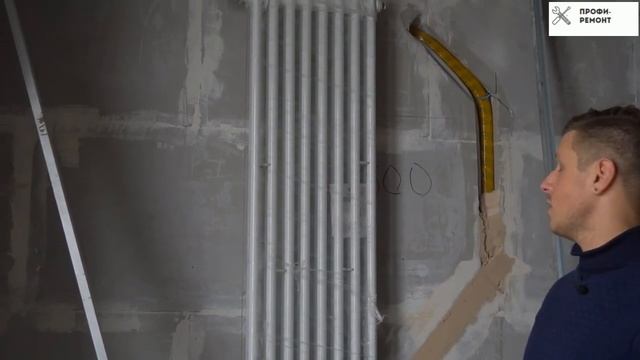 Савеловский Сити начало ремонта в квартире 58 метров смотреть онлайн