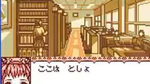 Kisekae Series 2 Oshare Nikki CGB GBC Event Test Debug Menu смотреть онлайн