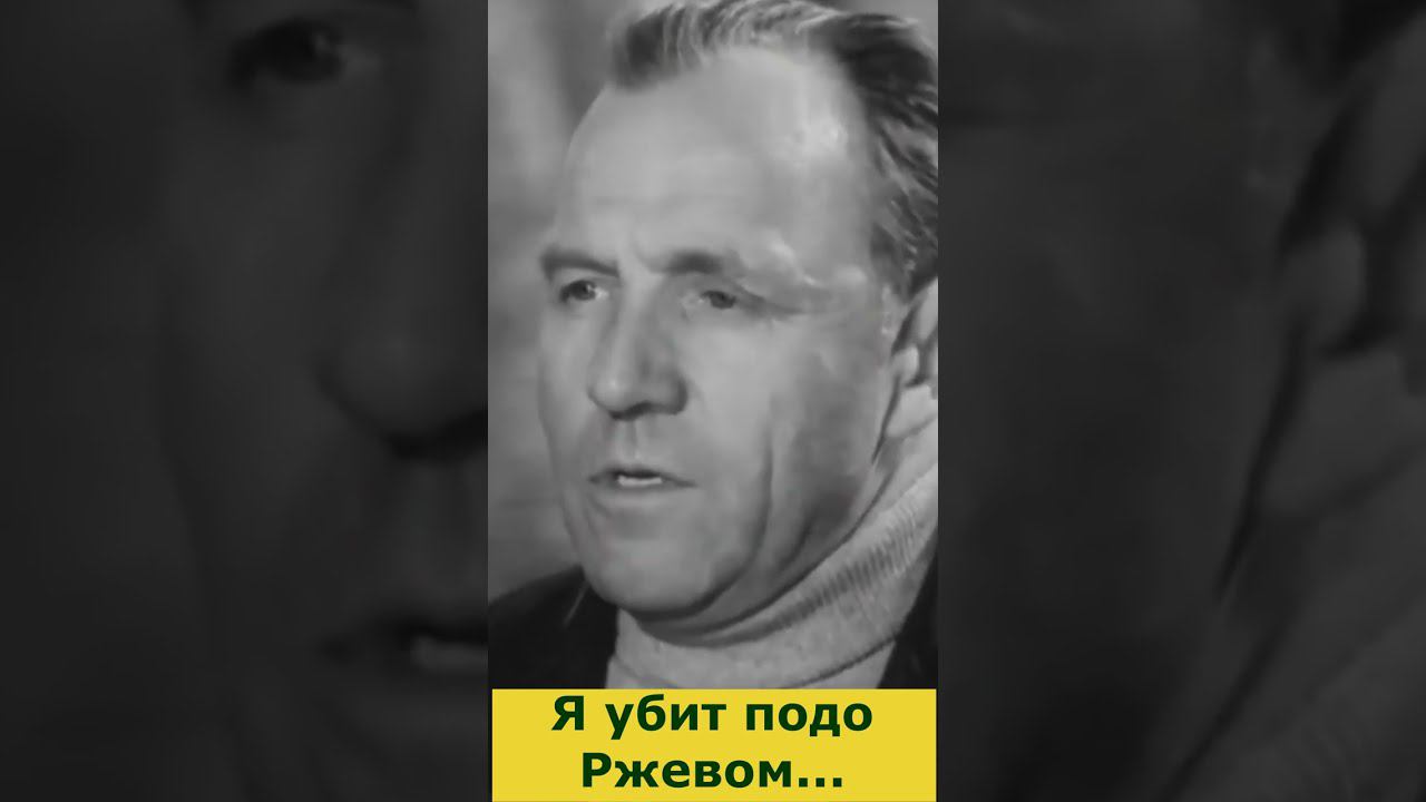 МИХАИЛ УЛЬЯНОВ ЧИТАЕТ СТИХИ. смотреть онлайн