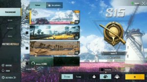 💥КАК ПОЛУЧИТЬ ЛЕГЕНДАРНЫЙ КОСТЮМ БЕСПЛАТНО в PUBG MOBILE 💥