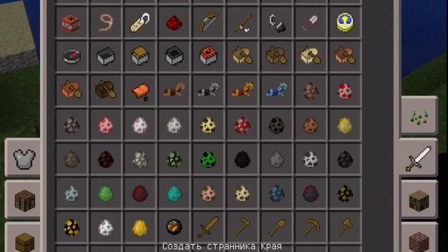 Как кататься на лошади в Minecraft PE смотреть онлайн