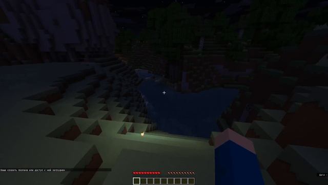 MINECRAFT 1.9.2 ВЫЖИВАНИЕ ► КАК НАПУГАТЬ ДЕВУШКУ? смотреть онлайн