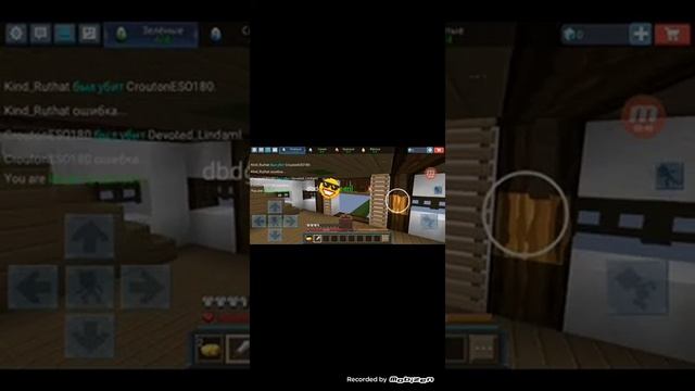 Блок монго смотреть онлайн