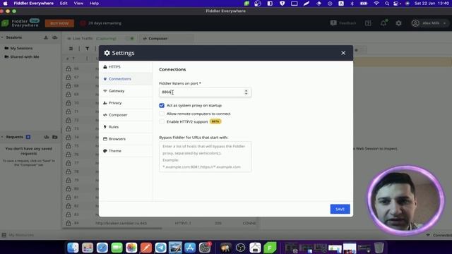 Установка Fiddler Everywhere. Перехват интернет-трафика с компьютера и мобильного телефона смотреть онлайн