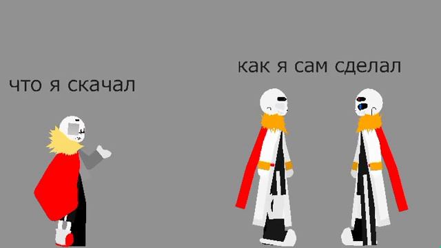 Omni Sans!!! Омни Санс!!! смотреть онлайн