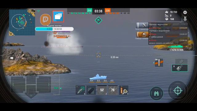 "wowsblitz" СССР и тд. За штурвалом OopsCTPAX. смотреть онлайн