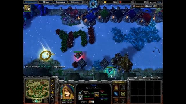 WarCraft3 игра на карте Heroic Town часть 6 концовка но не победа смотреть онлайн