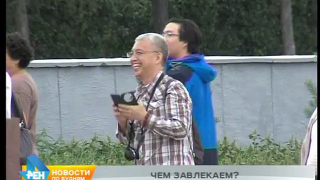 Бренд Иркутской области, или Чем завлекают туристов в регион смотреть онлайн