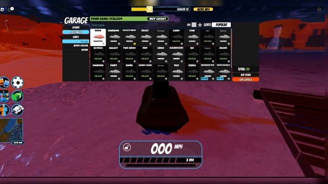 ПОЧЕМУ АЗИМО ЭТО НЕ ФИКСИТ В JAILBREAK?? #asimo3089 смотреть онлайн