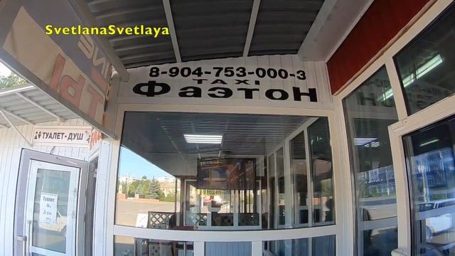 Кафе у Карена/семейный бизнес смотреть онлайн