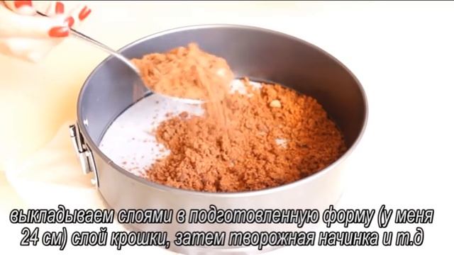 ОБАЛДЕННЫЙ ПИРОГ За 10 минут + Выпечка! Нежный С ТВОРОЖНОЙ НАЧИНКОЙ! К ЧАЮ Безумно Просто!!! смотреть онлайн