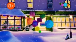 Карусель - Новогодняя Заставка #1 / Carousel - Christmas Ident #1