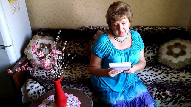 Авторские стихи ПРИШЛА ОСЕНЬ смотреть онлайн