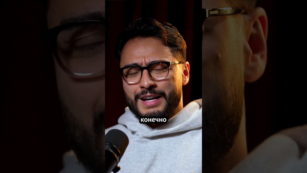 Арут филантроп? #амирансардаров #shorts #арутназарян смотреть онлайн