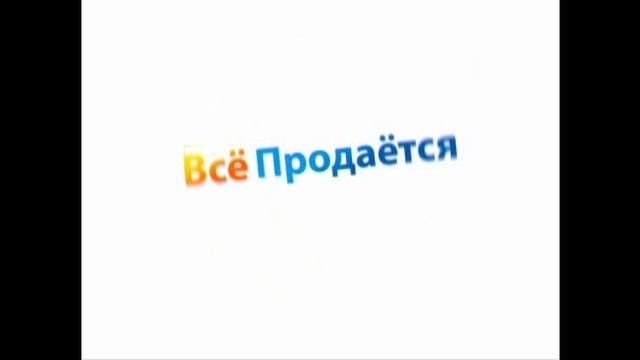 Фарпост-Хабаровск смотреть онлайн