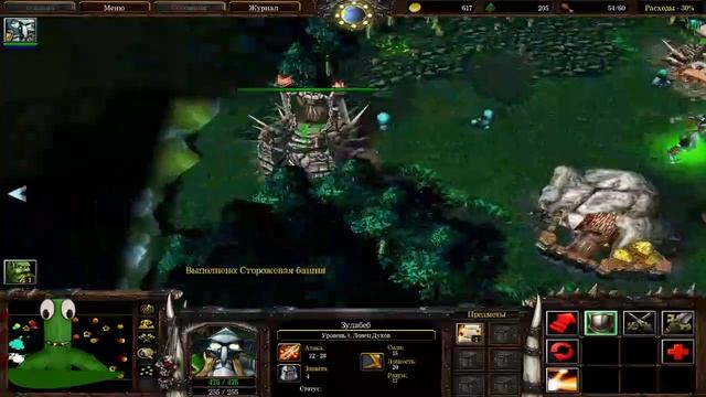 Warcraft 3 original mission gameplay смотреть онлайн