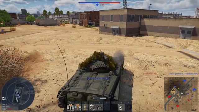 ОТЛИЧНЫЙ БМП-1. ОБЗОР ТЕХНИКИ В WAR THUNDER. смотреть онлайн