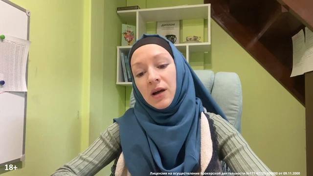 Акции здравоохранения - ЭТО КОСМОС! Анализ акций: Health Net, Johnson & Johnson, Merk, Pfizer смотреть онлайн