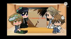 Реакция "Угроза для парня номер один"1/2 на TikTok by_Raibow_:3