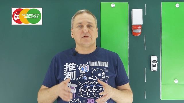 ПДД. Перевозка грузов. Часть 2. смотреть онлайн