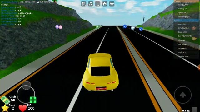 Что значит для меня играть на планшете в Роблокс Mad City смотреть онлайн